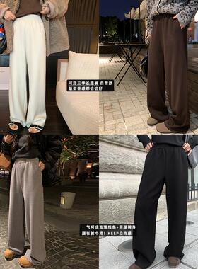 NAZ那子大尺码冬季高腰松紧腰胖mm加厚拖地裤自留休闲 直筒阔腿裤