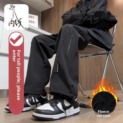 超长版本的高个妇女裤秋冬羊毛衬里直阔腿工装裤超长防水和抗污攻