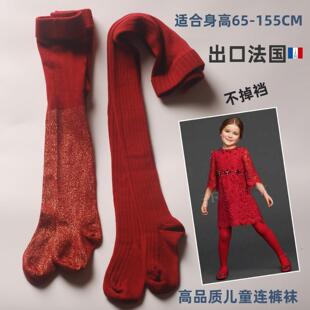 女童红色连裤袜儿童纯棉深灰色打底裤袜秋冬季宝宝大屁屁裤连脚袜