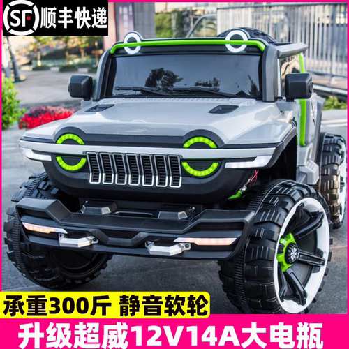 儿童电动车四驱越野可坐大人