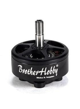 BrotherHobby Avenger 2808竟赛高效率电机马达