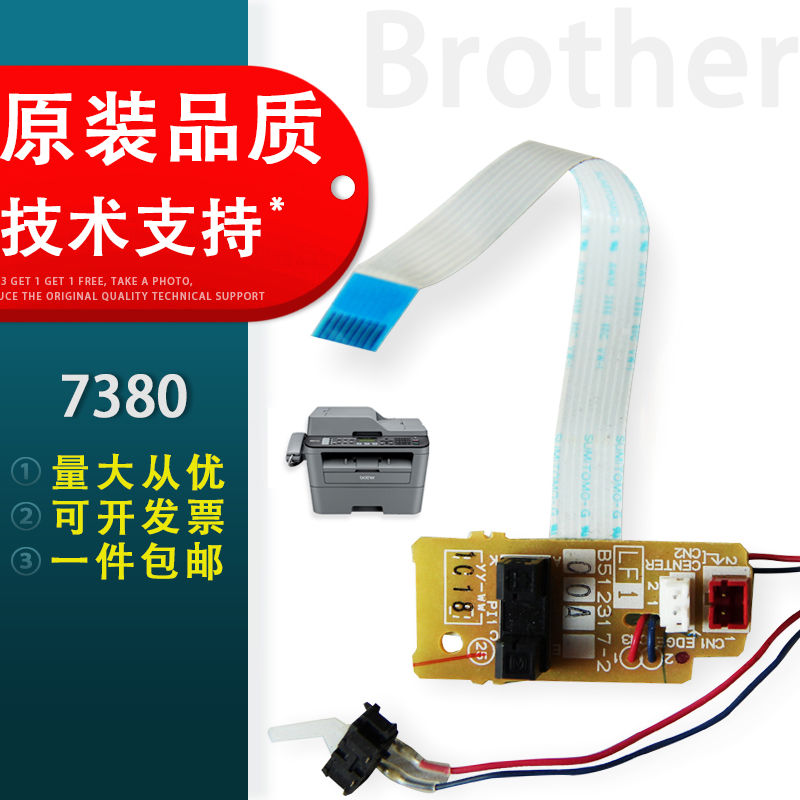 适用73802260传感器兄弟