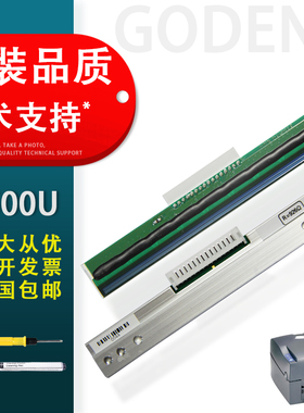 适用 GODENX科诚 G500U打印头 EZ-1100/1105 ZA-124-U条码打印头