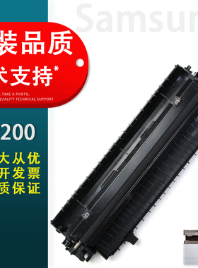 适用 三星K2200 2200ND 转印组件 传输卷 转印辊 侧门海绵辊 惠普HPM436N 433 M436NDA传输卷