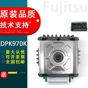 Thích hợp cho đầu in Fujitsu 970K chính hãng Đầu in DPK970K Đầu gõ kim 970K