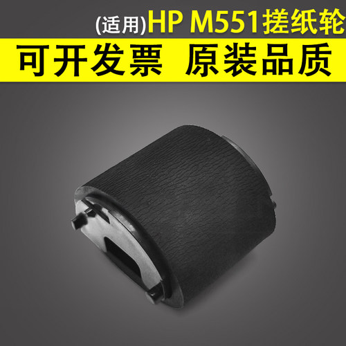 原装品质 技术支持
