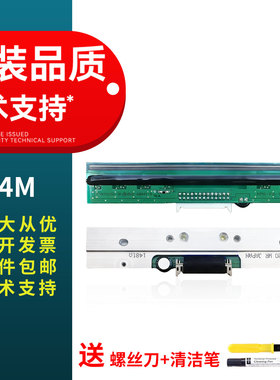 适用于 TTP-344M PLUS/PRO g310 344M 342mpro 344 345 打印头