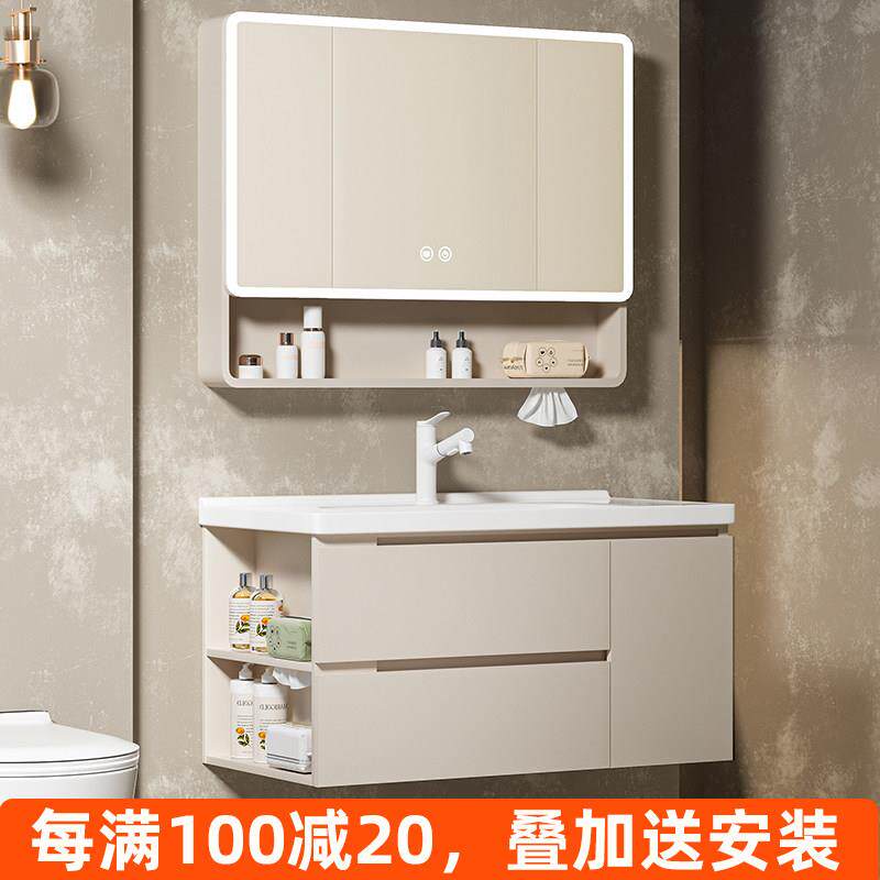 蜂窝铝合金浴室柜组合侧边收纳陶瓷一体盆卫浴洗脸台化妆室洗手池