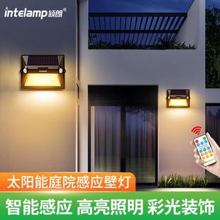颖朗太阳能户外庭院防水农村家用室内壁灯人体感应灯分体过道路灯