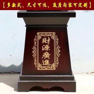 定制关公底座佛像供桌供台铜鼎牛马船工艺礼品摆饰桌子开 业礼品