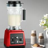 破碎机 打包机 家用研磨机 采购产品商用纯铜破壁机 豆浆机