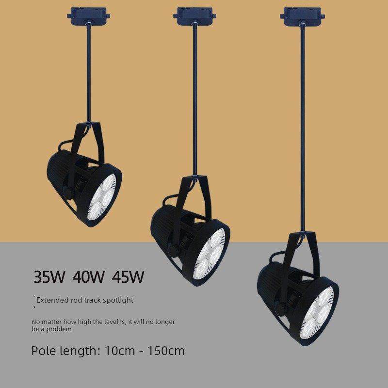 led加长杆轨道射灯35w40w45w明装吸顶长臂射灯伸缩吊杆店铺导轨灯,家装灯饰光源,明装射灯,淘宝优惠券,粉丝福利购,淘宝优惠卷