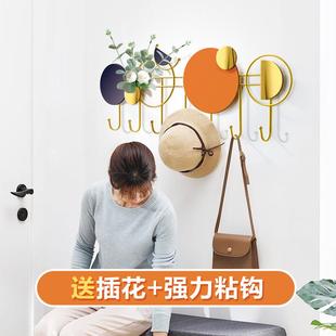 进门玄关挂钩墙上创意挂衣架壁挂衣帽钩轻奢入户门口墙壁衣服挂钩