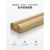 BOLEN 实木防滑底座可搭配无框穿衣镜带框全身镜靠墙落地梳妆台镜