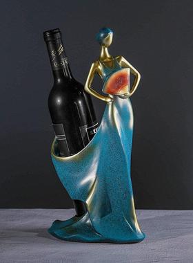 北欧女神酒架摆件现代简约客厅电视酒柜创意摆设轻奢装饰红酒酒架