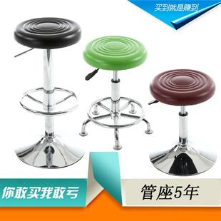 吧台椅升降椅子理发软座家用凳子圆形吧椅调节高脚吧台凳酒吧桌椅