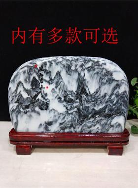 包邮天然云南山水国画石原石观赏石石头收藏家居布景招财礼品摆件