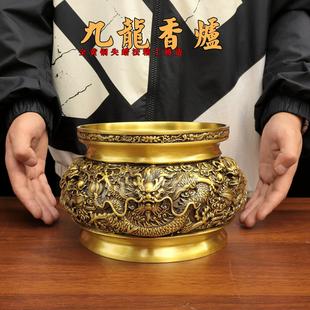 精工纯铜九龙香炉盘龙炉二龙戏珠香薰炉家用佛堂焚香烧香供佛摆件