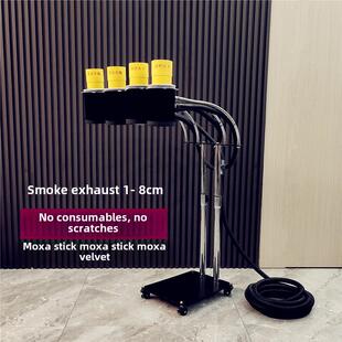 8cm雷火艾灸排烟支架六头烤炉排气网家用桶7cm熏蒸杜灸仪全身