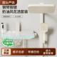 2025新款 淋浴花洒套件家用卫浴淋雨浴淋浴器化妆室钢琴键增压恒温