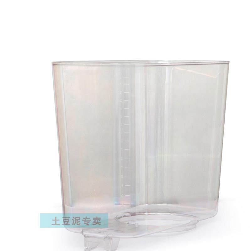 东贝18升冷饮机果汁桶 派尔果汁机饮料机配件双缸单缸