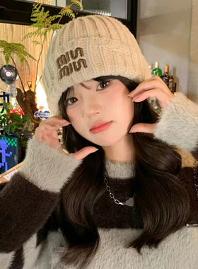 帽子女秋冬季纯色百搭破洞字母针织帽韩版保暖防风护耳-DD004