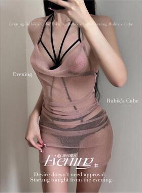 Soiree Mo 当爱靠近* 高级细闪透网纱性感挂脖修身包臀睡裙 很欲!