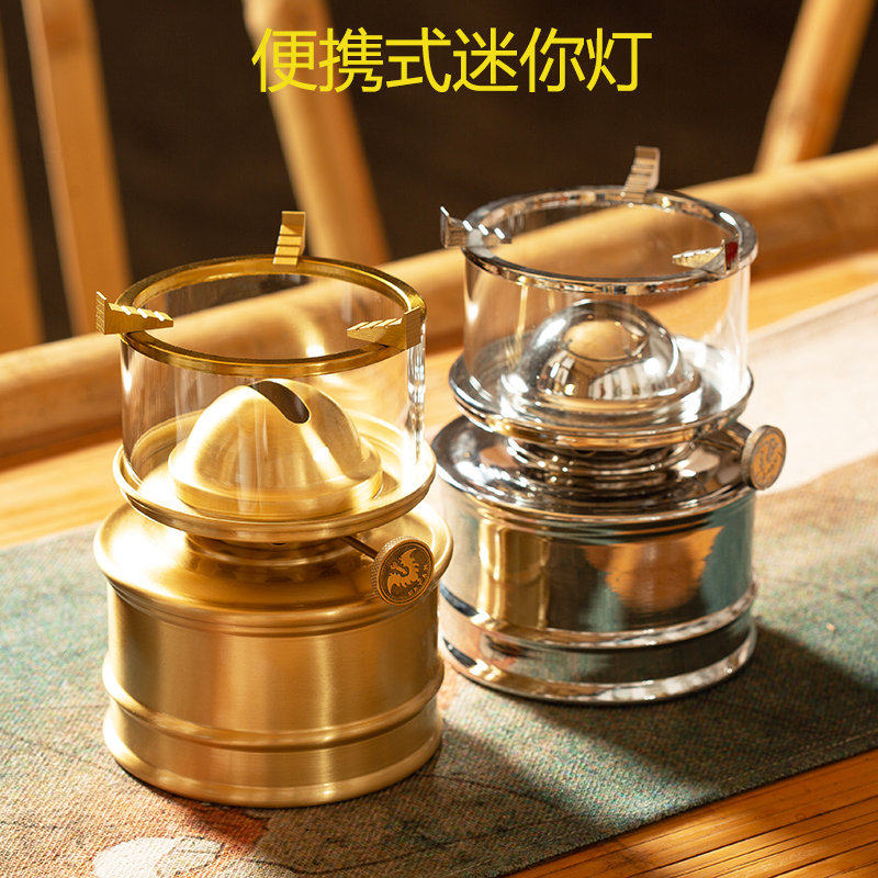 德国进口空气灯活火茶灯新款煤油灯茶炉老式复古烧水煮茶炉功夫茶