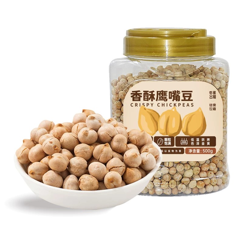 新疆鹰嘴豆500g奇果出疆