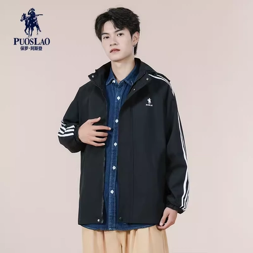 PUOSLAO Дорожная спортивная куртка подходит для мужчин и женщин, плащ для влюбленных
