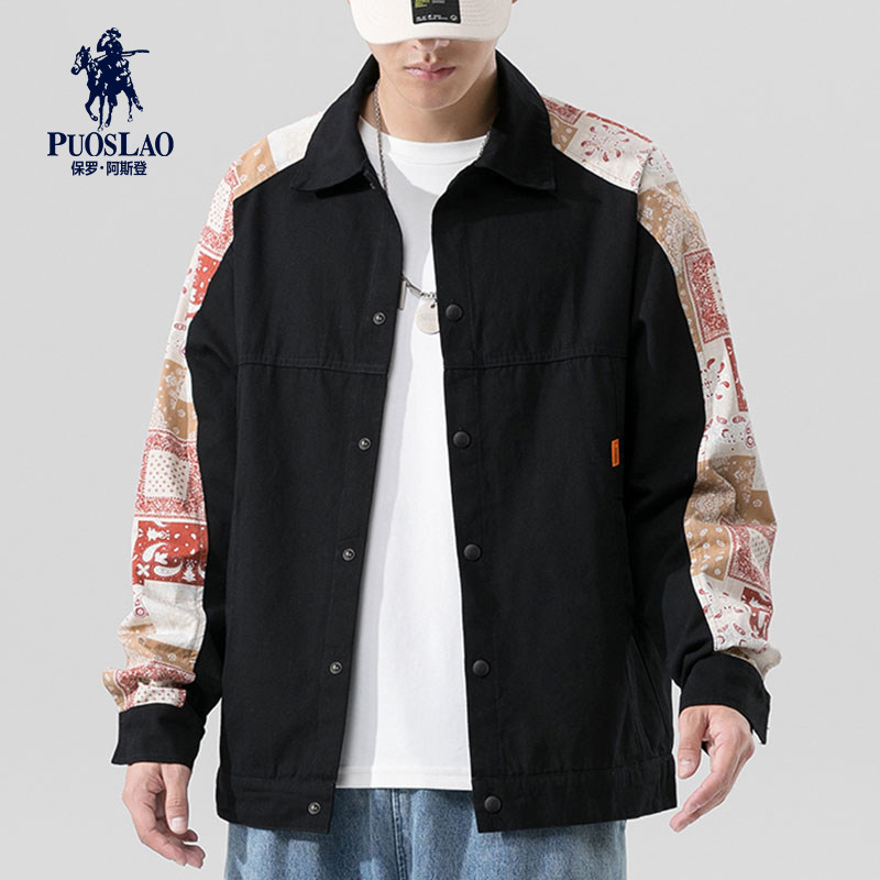 保罗阿斯登户外冲锋衣外套男女款运动情侣款风衣