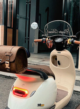 九号q85c配件电动车装饰q80c/q90/q30c小q系列改装脚垫改装电瓶车