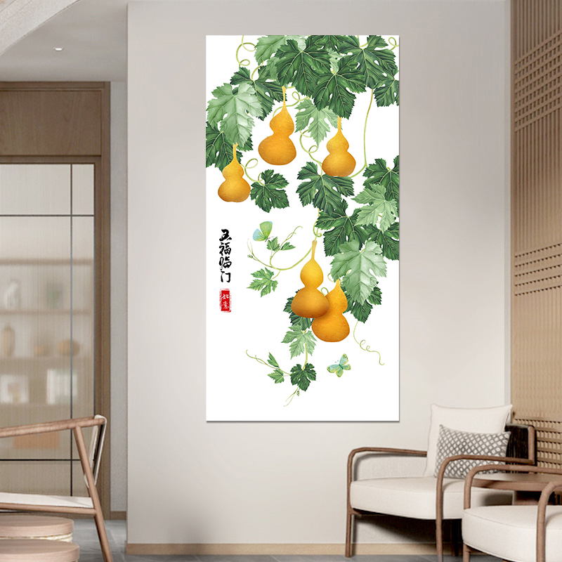 五福临门葫芦自粘画福禄寿玄关入户客厅背景墙纸装饰画芯定制背胶图片