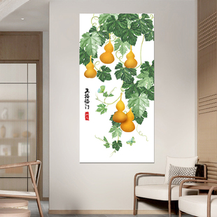 五福临门葫芦自粘画福禄寿玄关入户客厅背景墙纸装饰画芯定制背胶