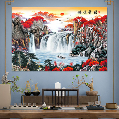 新中式鸿运当头山水风景自贴装饰画大客厅红日粘胶海报背景墙壁画