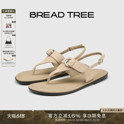 BREADTREE扣带装饰夹脚罗马凉拖