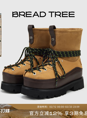 BREADTREE面包树 新款系带户外厚底雪地靴加绒保暖机能登山高帮鞋