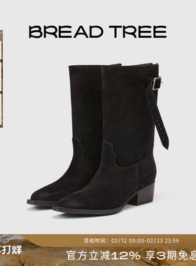 BREADTREE面包树 新款拉链西部堆堆靴尖头粗跟宽口时尚骑士靴