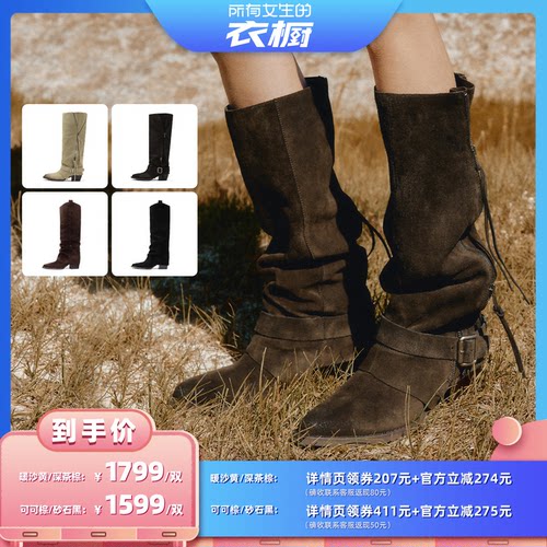 潮流精品，品质保证