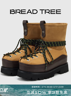 BREADTREE面包树 新款系带户外厚底雪地靴加绒保暖机能登山高帮鞋
