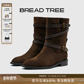 卢昱晓田曦薇同款 BREADTREE面包树 交叉绕带宽筒短靴牛反绒