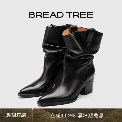 BREADTREE面包树西部堆堆骑士靴