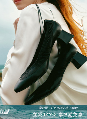 【随风而行系列】yigenanaya同款|BREADTREE面包树缎面抽褶芭蕾鞋