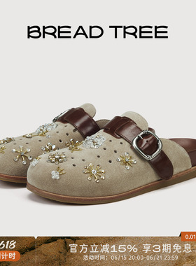 BREADTREE面包树 26年春夏新款手工钉珠勃肯拖鞋增高包头半拖鞋