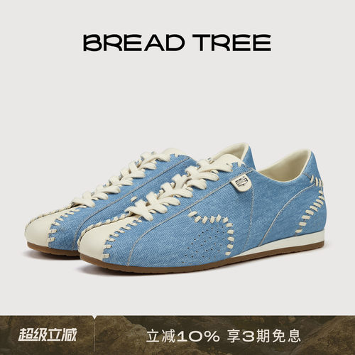 BREADTREE手工缝线薄底休闲鞋