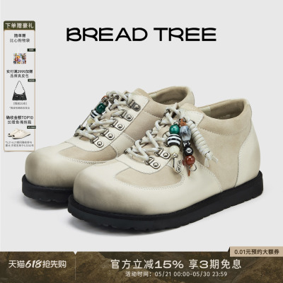 BREADTREE拼皮擦色厚底休闲板鞋