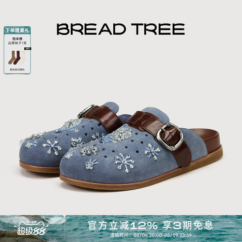 BREADTREE手工钉珠勃肯拖鞋