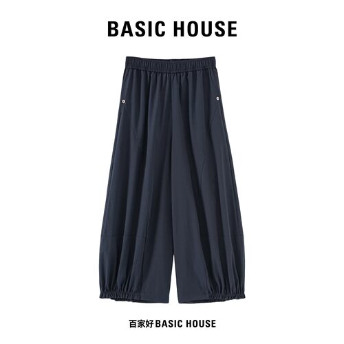 Basic House/百家好慵懒风收口休闲灯笼裤薄款宽松遮胯九分萝卜裤