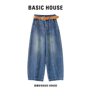 中线设计宽松阔腿弯刀裤 Basic 女2026新款 百家好做旧牛仔裤 House