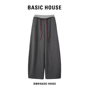 撞色高腰显瘦垂感弯刀裤 Basic 女2025新款 百家好抽绳休闲裤 House